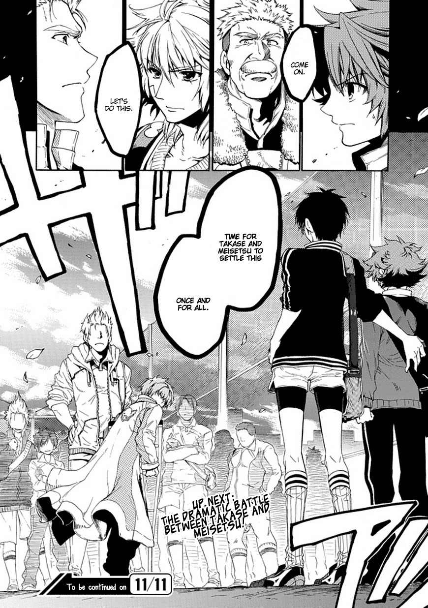 15: Meisetsu Kougyou Koukou Rugby Bu Chapter 7 page 28 - Chapter 7: The Weak and the Strong