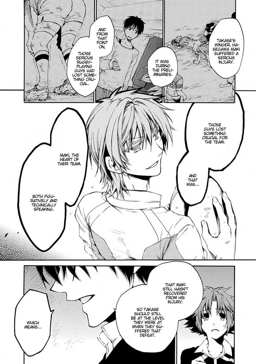 15: Meisetsu Kougyou Koukou Rugby Bu Chapter 7 page 9 - Chapter 7: The Weak and the Strong