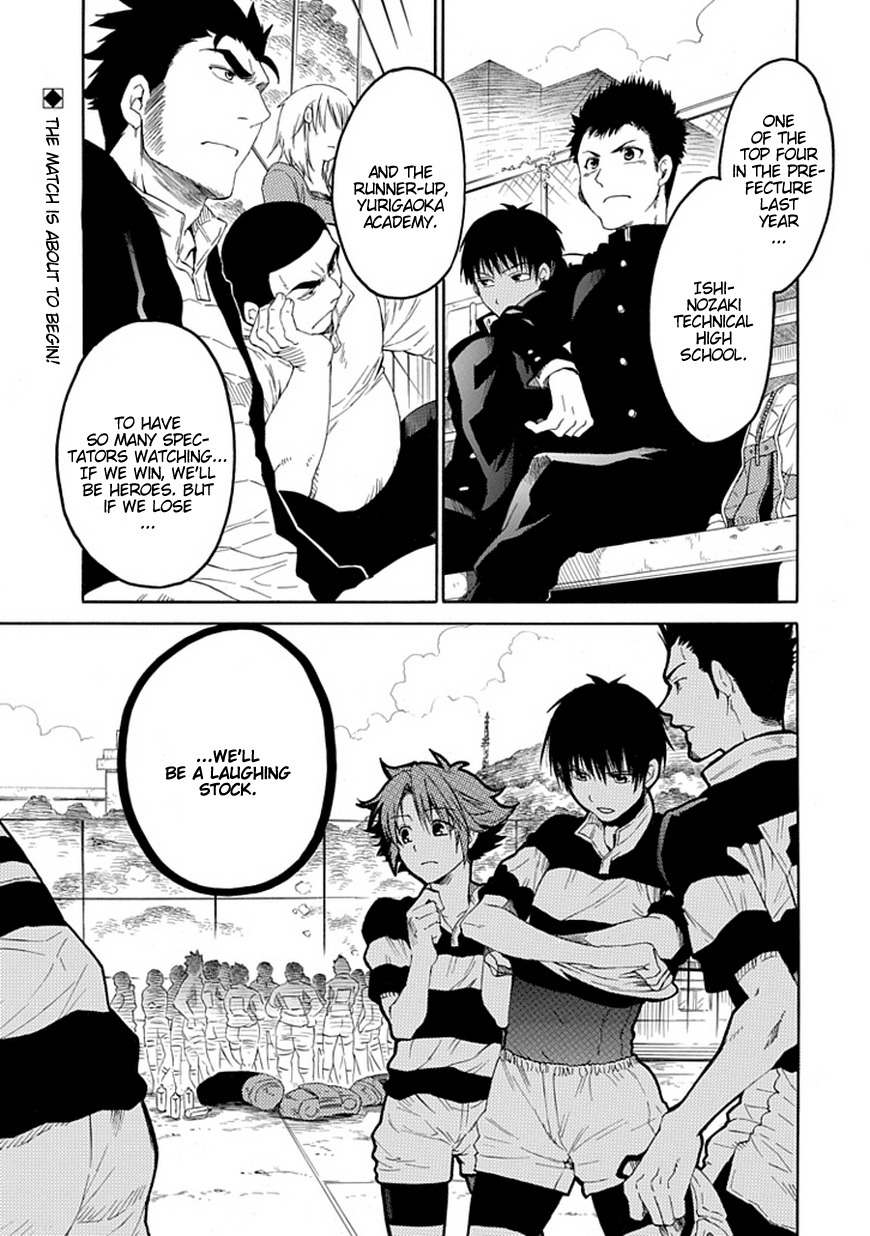 15: Meisetsu Kougyou Koukou Rugby Bu Chapter 8 page 2 - Chapter 8: Kick Off