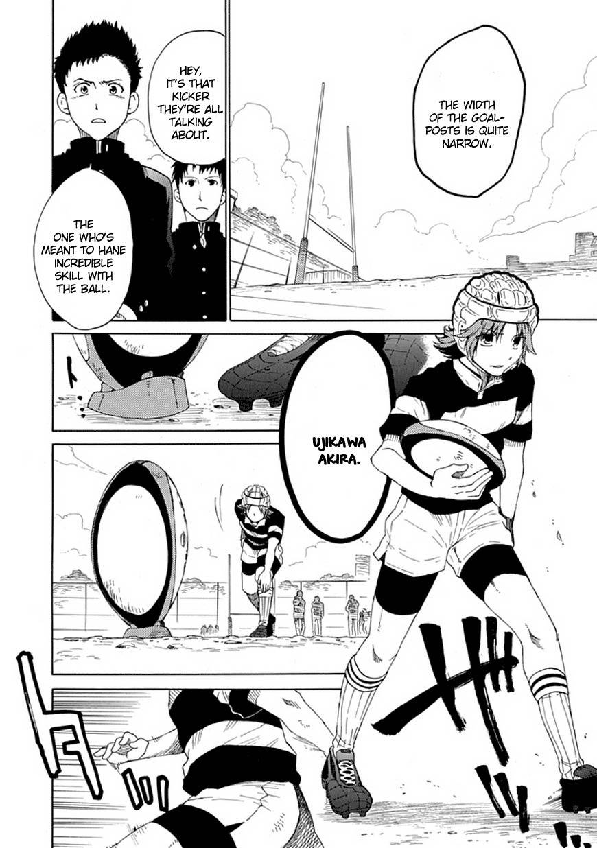 15: Meisetsu Kougyou Koukou Rugby Bu Chapter 8 page 27 - Chapter 8: Kick Off