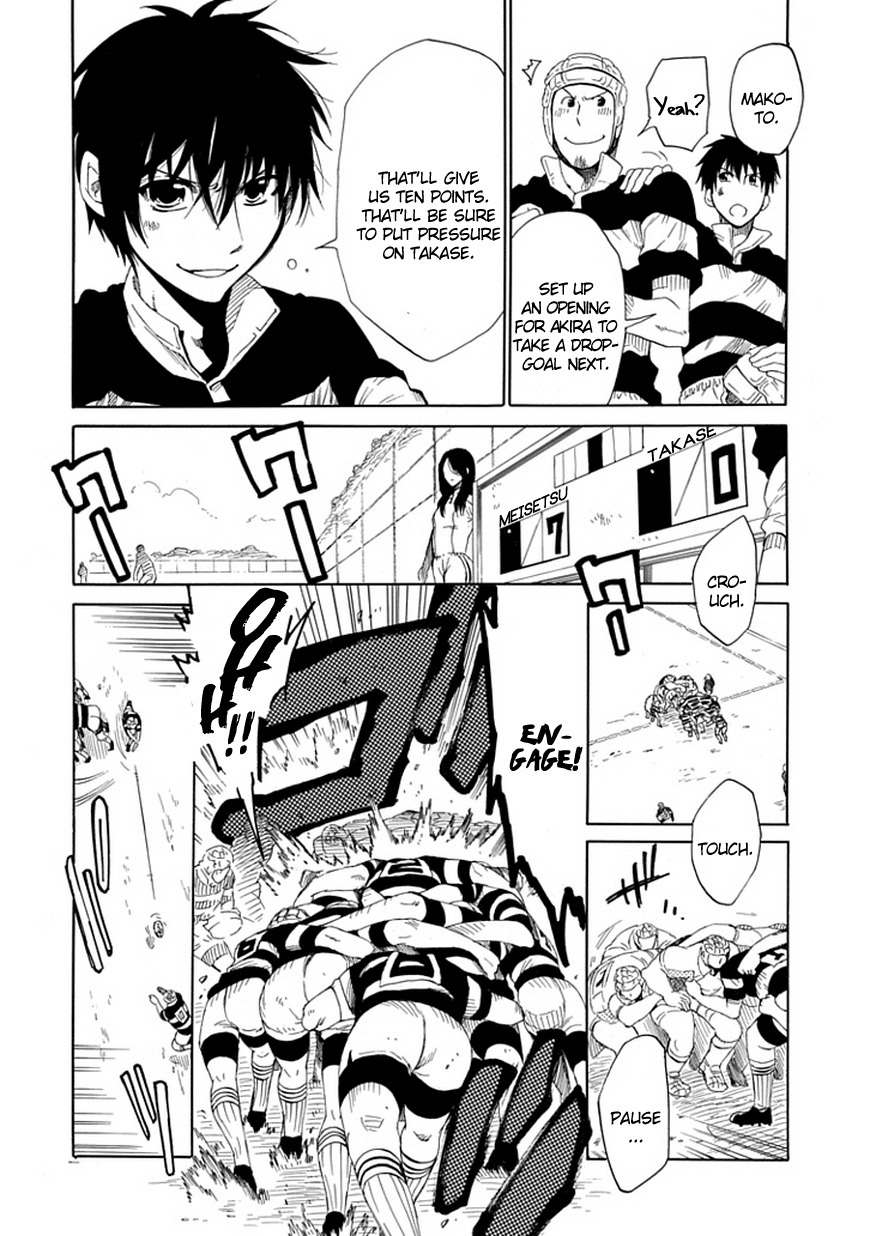 15: Meisetsu Kougyou Koukou Rugby Bu Chapter 8 page 29 - Chapter 8: Kick Off