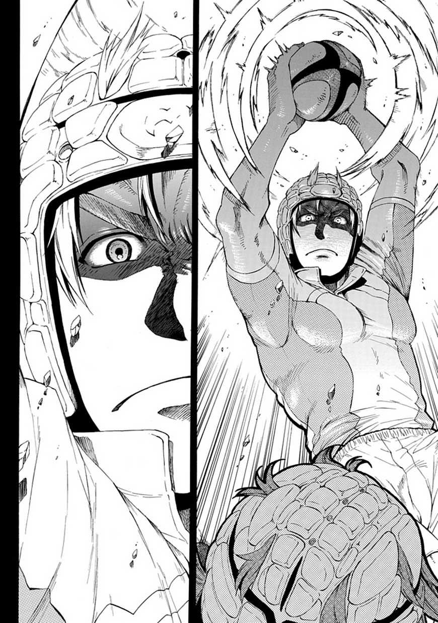 15: Meisetsu Kougyou Koukou Rugby Bu Chapter 8 page 31 - Chapter 8: Kick Off