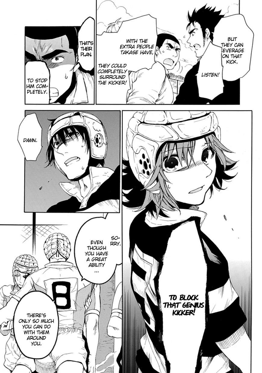 15: Meisetsu Kougyou Koukou Rugby Bu Chapter 8 page 36 - Chapter 8: Kick Off