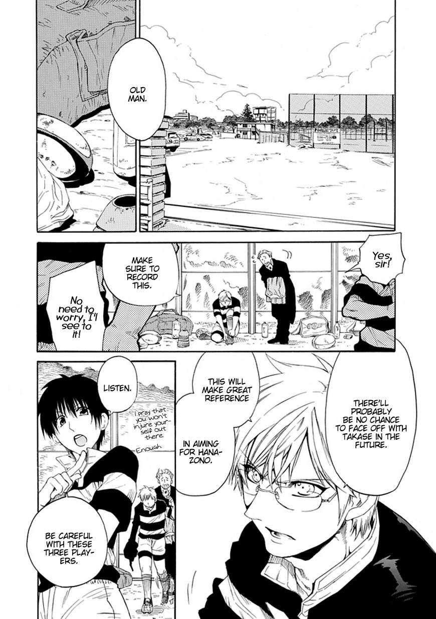 15: Meisetsu Kougyou Koukou Rugby Bu Chapter 8 page 4 - Chapter 8: Kick Off