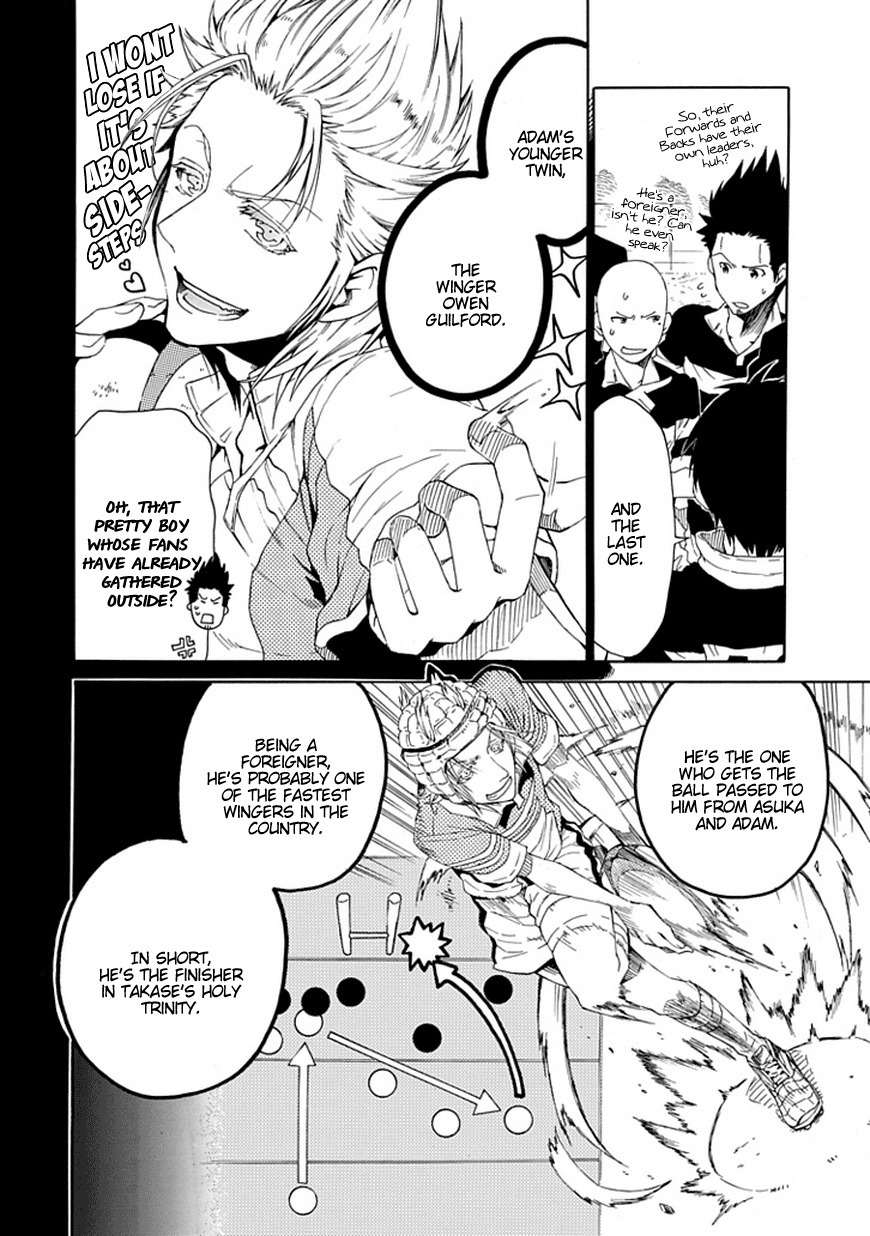 15: Meisetsu Kougyou Koukou Rugby Bu Chapter 8 page 6 - Chapter 8: Kick Off