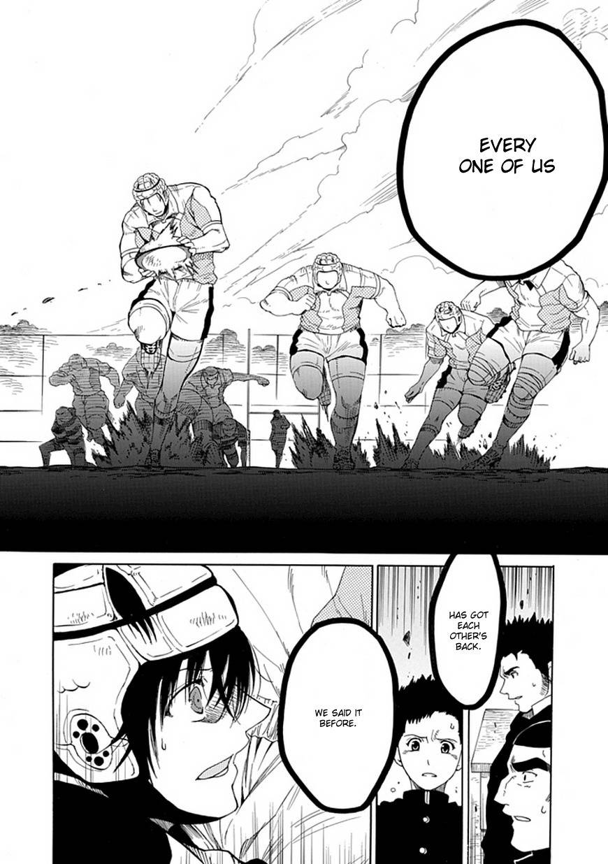 15: Meisetsu Kougyou Koukou Rugby Bu Chapter 9 page 12 - Chapter 9: Public Execution