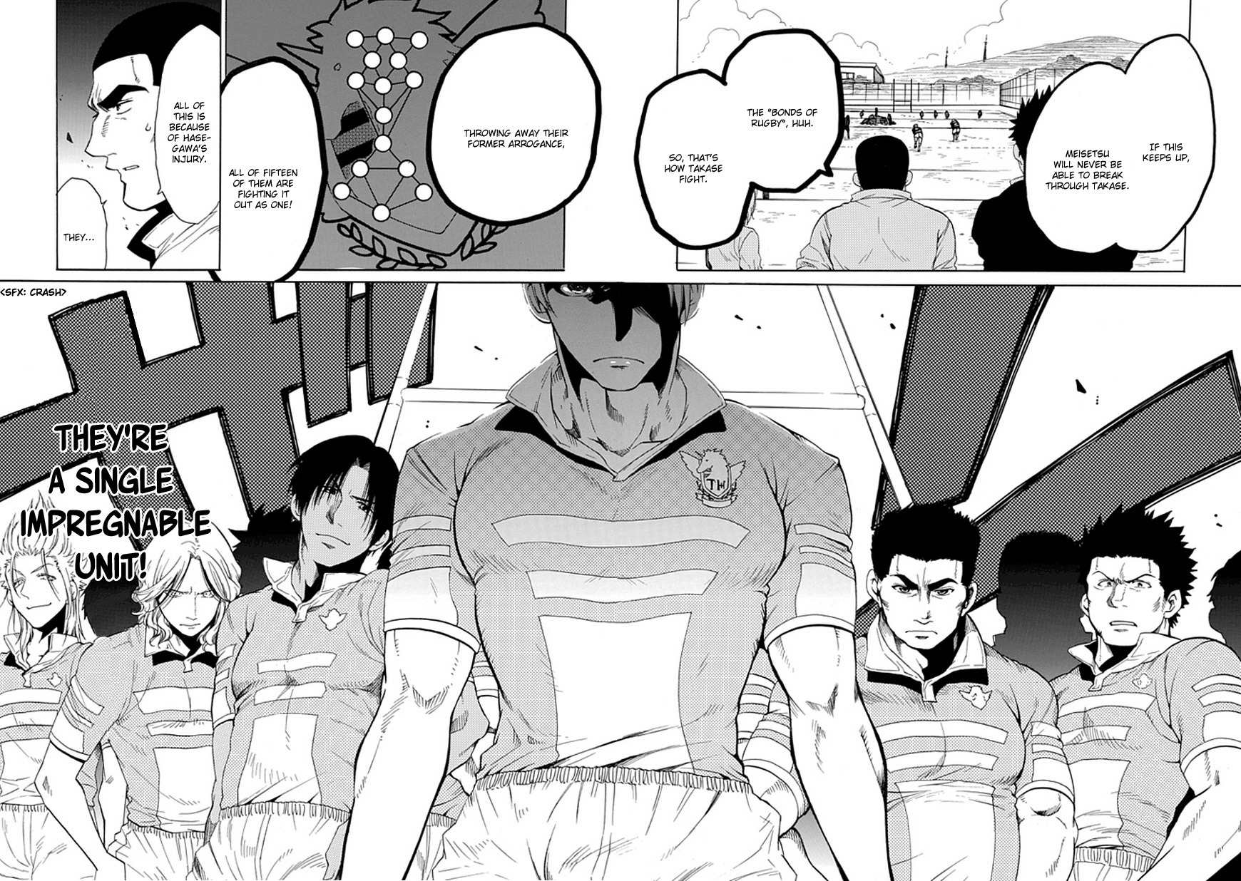 15: Meisetsu Kougyou Koukou Rugby Bu Chapter 9 page 16 - Chapter 9: Public Execution