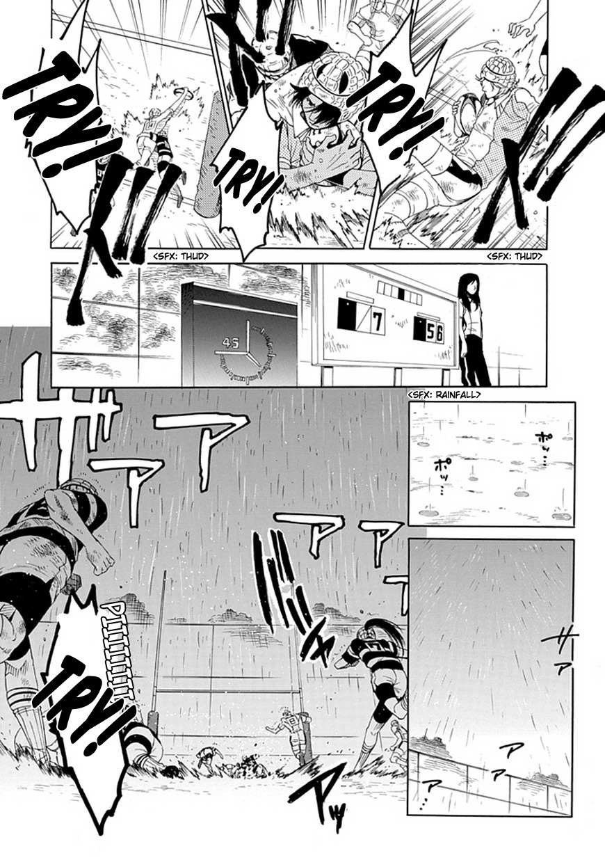 15: Meisetsu Kougyou Koukou Rugby Bu Chapter 9 page 17 - Chapter 9: Public Execution