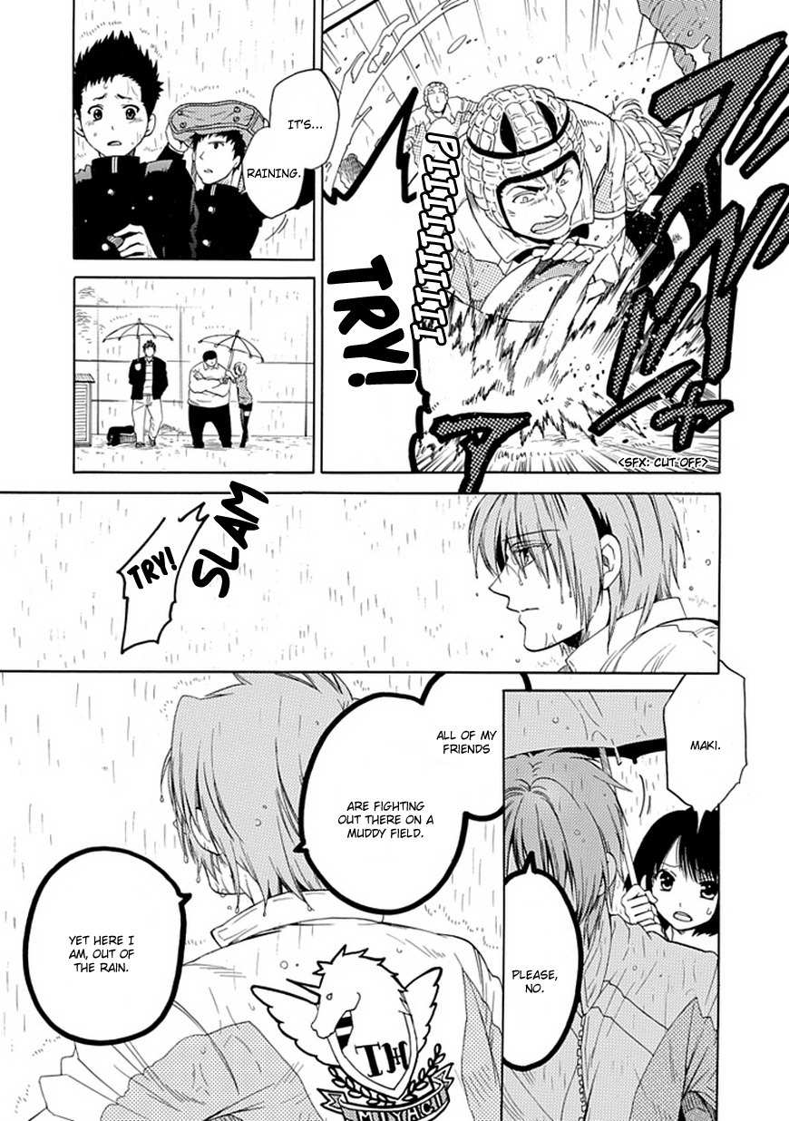15: Meisetsu Kougyou Koukou Rugby Bu Chapter 9 page 18 - Chapter 9: Public Execution