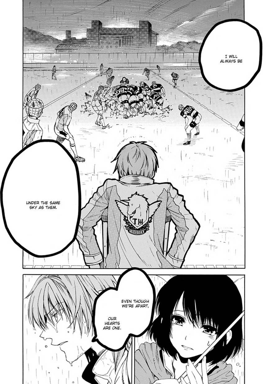 15: Meisetsu Kougyou Koukou Rugby Bu Chapter 9 page 19 - Chapter 9: Public Execution