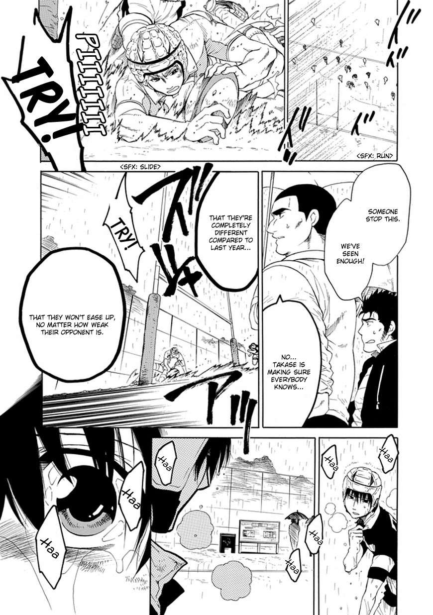 15: Meisetsu Kougyou Koukou Rugby Bu Chapter 9 page 25 - Chapter 9: Public Execution