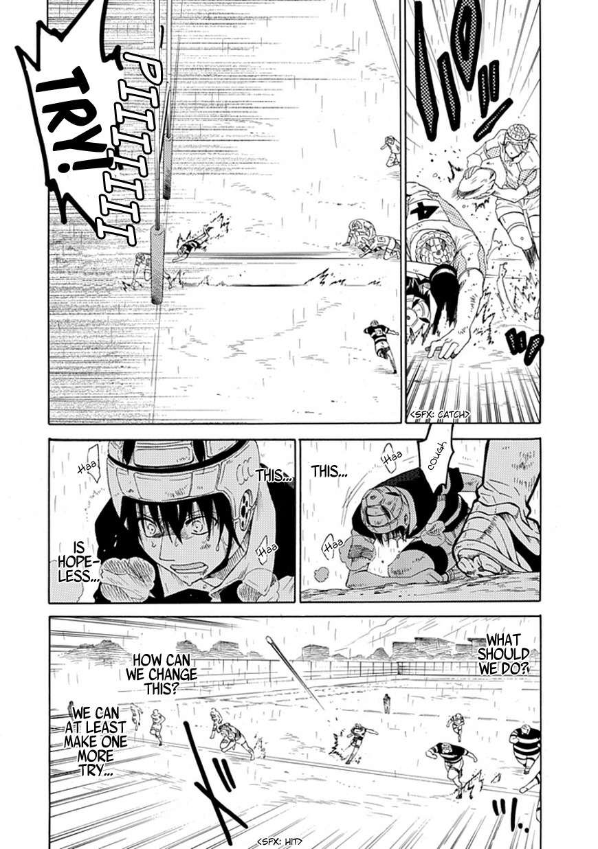 15: Meisetsu Kougyou Koukou Rugby Bu Chapter 9 page 28 - Chapter 9: Public Execution