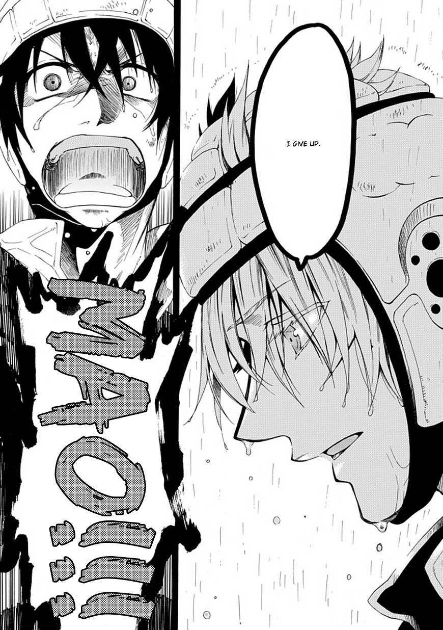 15: Meisetsu Kougyou Koukou Rugby Bu Chapter 9 page 31 - Chapter 9: Public Execution