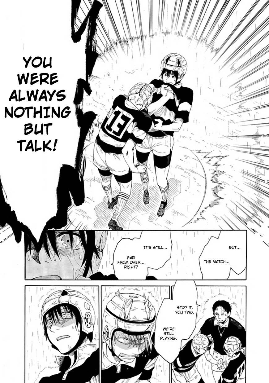 15: Meisetsu Kougyou Koukou Rugby Bu Chapter 9 page 33 - Chapter 9: Public Execution