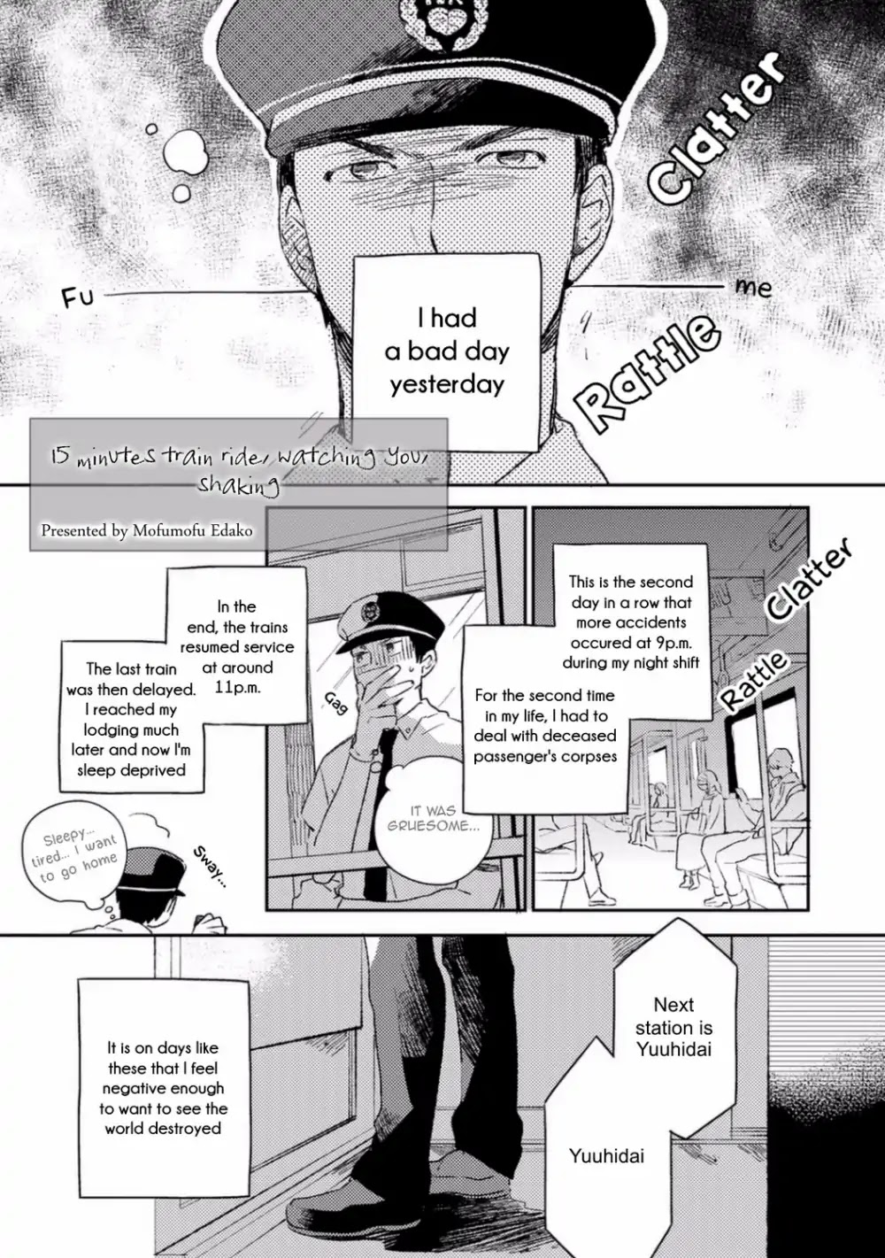 15 minutes, watching you, shaking Chapter 0 page 1 - Chapter 0: Oneshot