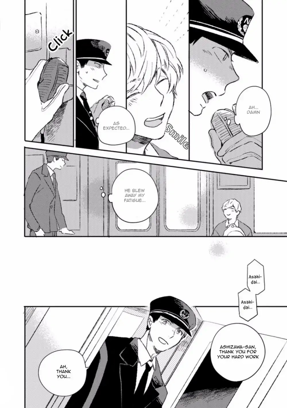 15 minutes, watching you, shaking Chapter 0 page 12 - Chapter 0: Oneshot