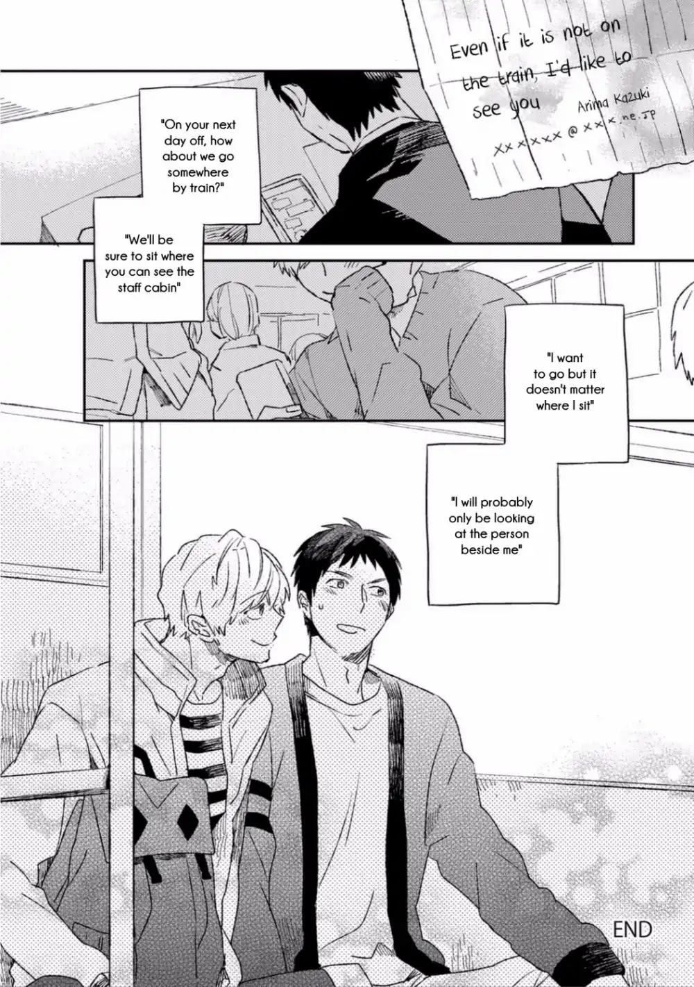 15 minutes, watching you, shaking Chapter 0 page 16 - Chapter 0: Oneshot