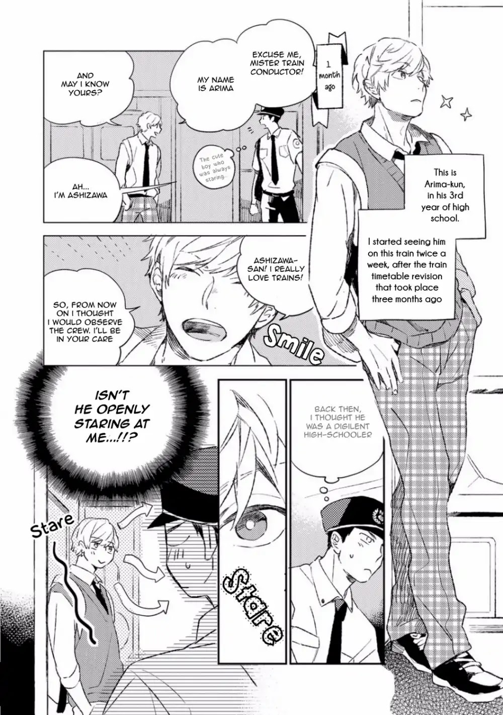 15 minutes, watching you, shaking Chapter 0 page 4 - Chapter 0: Oneshot