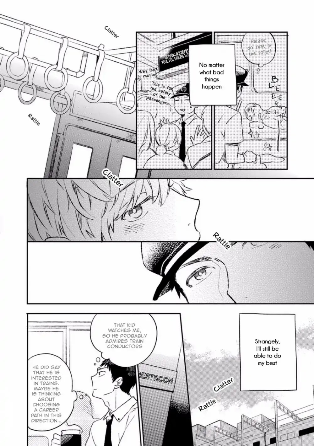 15 minutes, watching you, shaking Chapter 0 page 6 - Chapter 0: Oneshot