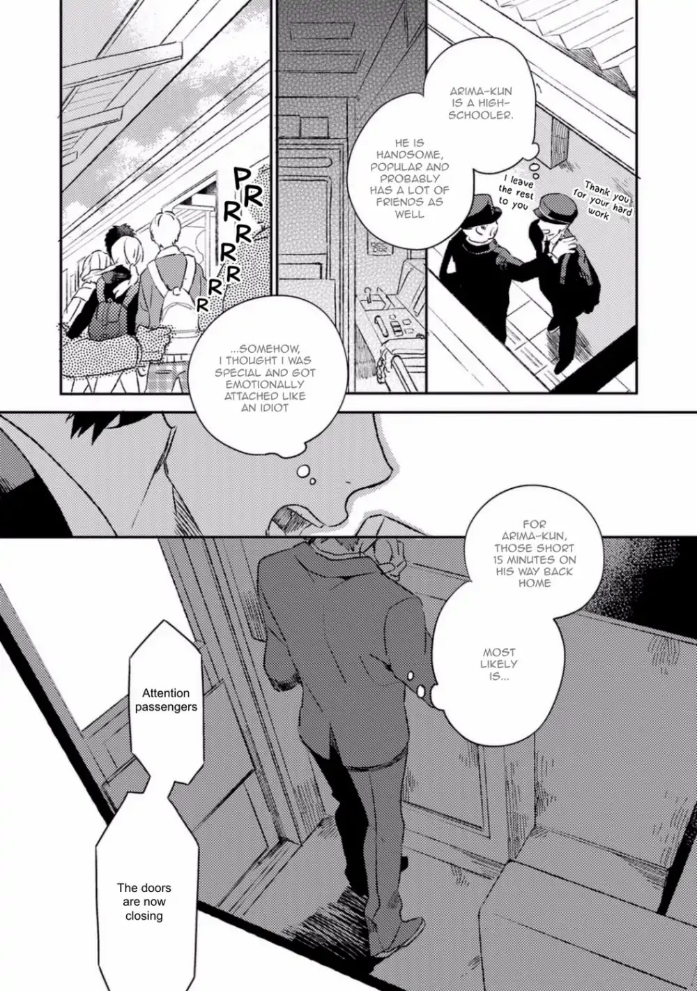 15 minutes, watching you, shaking Chapter 0 page 9 - Chapter 0: Oneshot