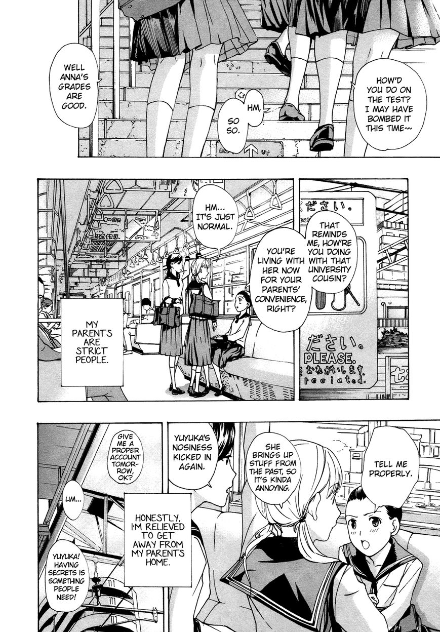 15-sai (ASAGI Ryuu) Chapter 1 page 11 - Chapter 1