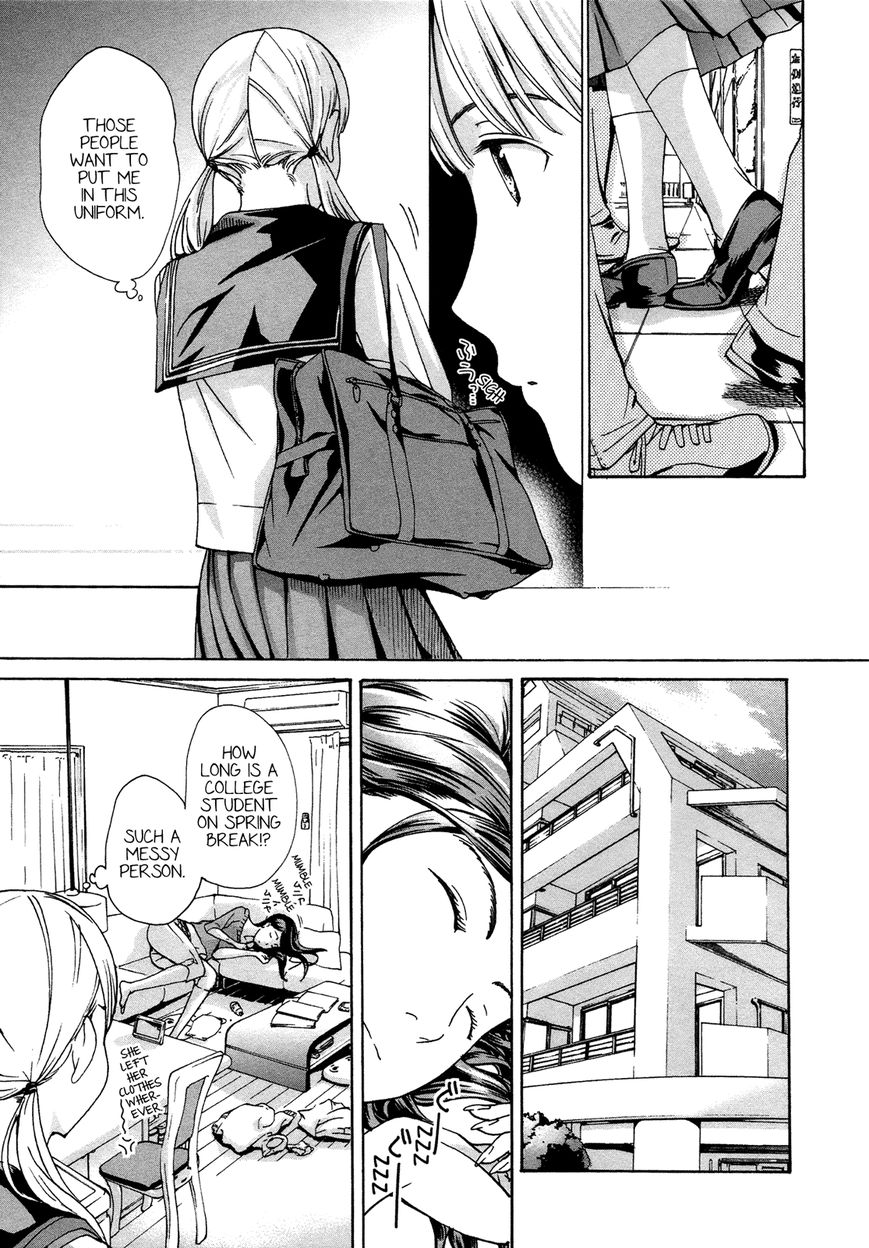 15-sai (ASAGI Ryuu) Chapter 1 page 12 - Chapter 1