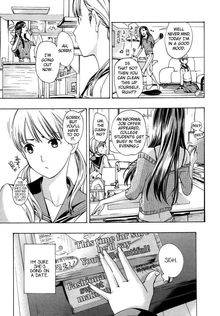 15-sai (ASAGI Ryuu) Chapter 1 page 14 - Chapter 1