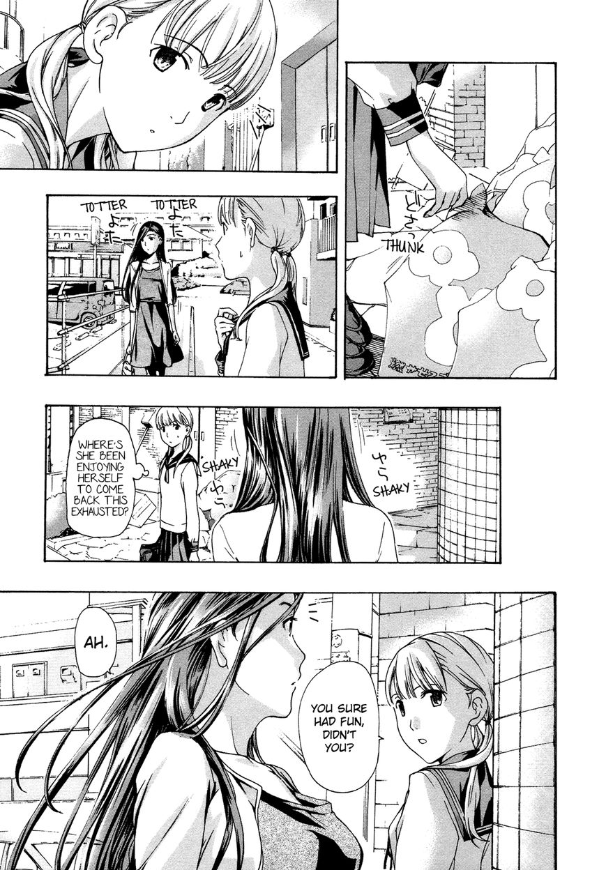 15-sai (ASAGI Ryuu) Chapter 1 page 16 - Chapter 1