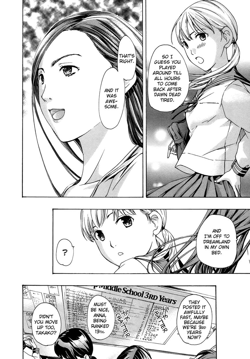 15-sai (ASAGI Ryuu) Chapter 1 page 17 - Chapter 1