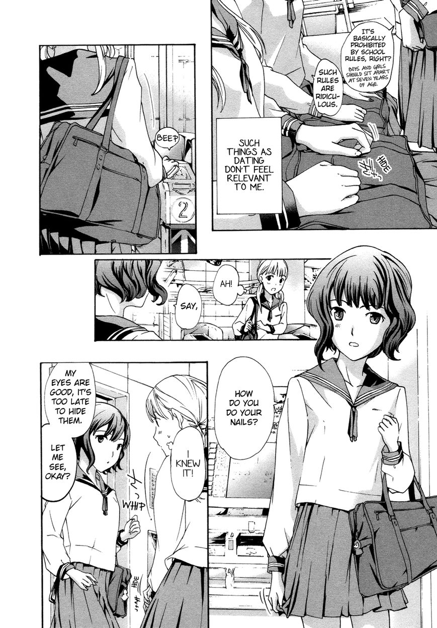 15-sai (ASAGI Ryuu) Chapter 1 page 21 - Chapter 1