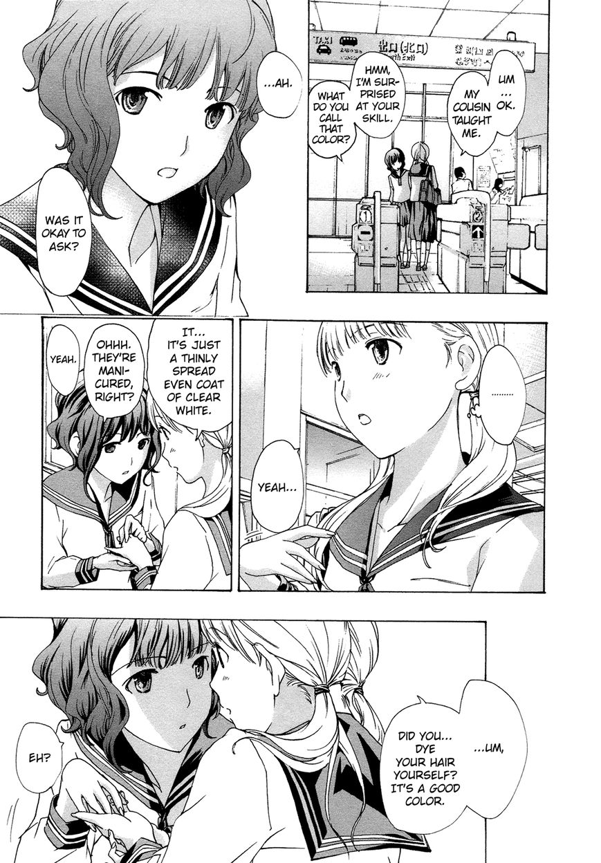 15-sai (ASAGI Ryuu) Chapter 1 page 22 - Chapter 1