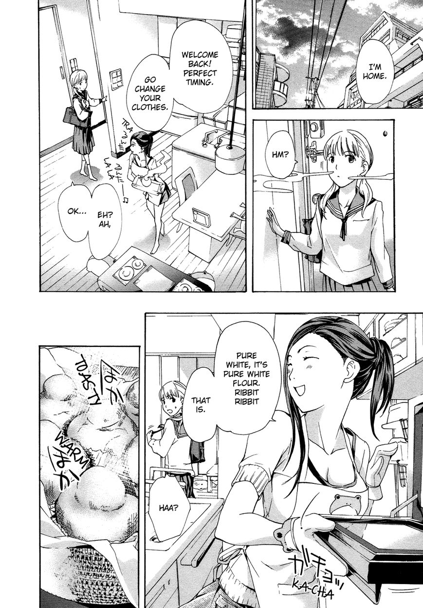 15-sai (ASAGI Ryuu) Chapter 1 page 25 - Chapter 1