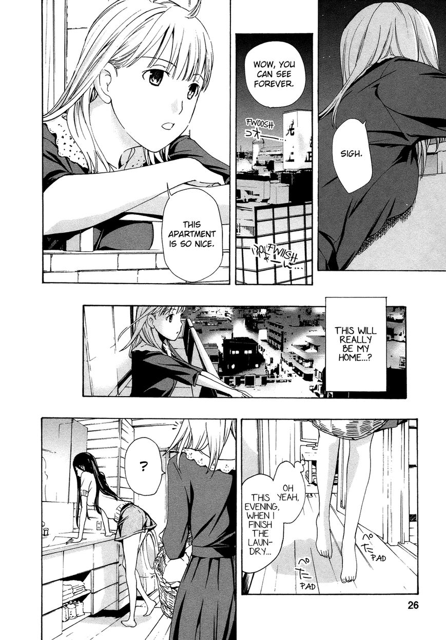 15-sai (ASAGI Ryuu) Chapter 1 page 27 - Chapter 1