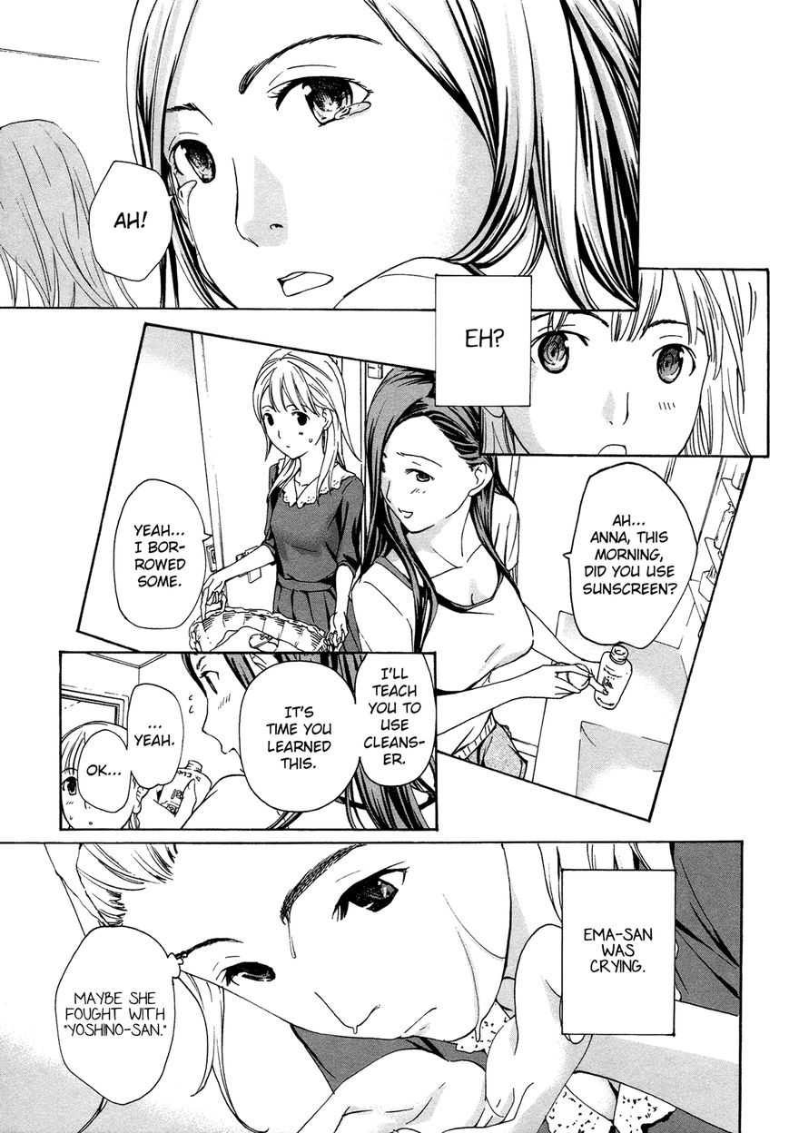 15-sai (ASAGI Ryuu) Chapter 1 page 28 - Chapter 1
