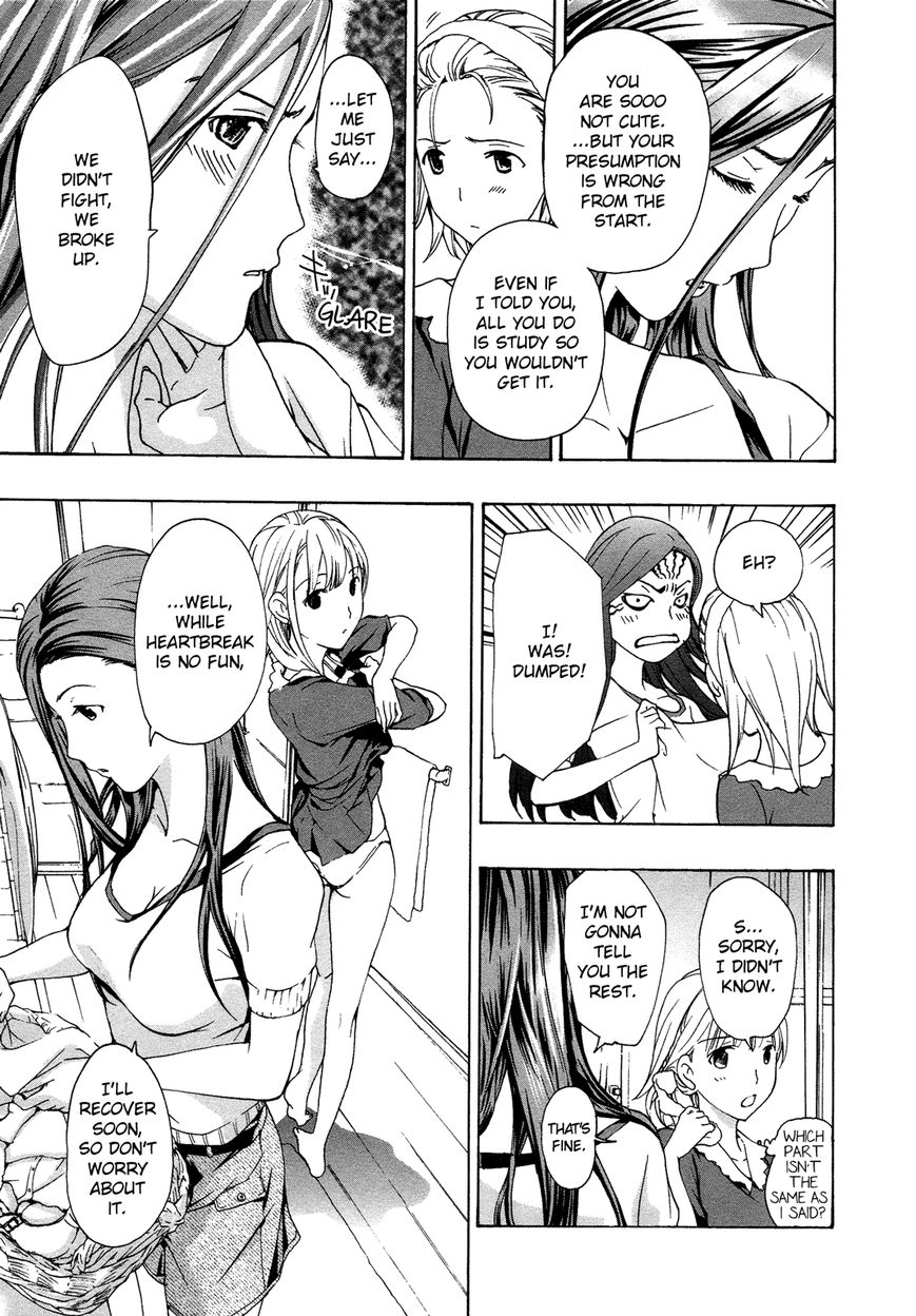 15-sai (ASAGI Ryuu) Chapter 1 page 30 - Chapter 1