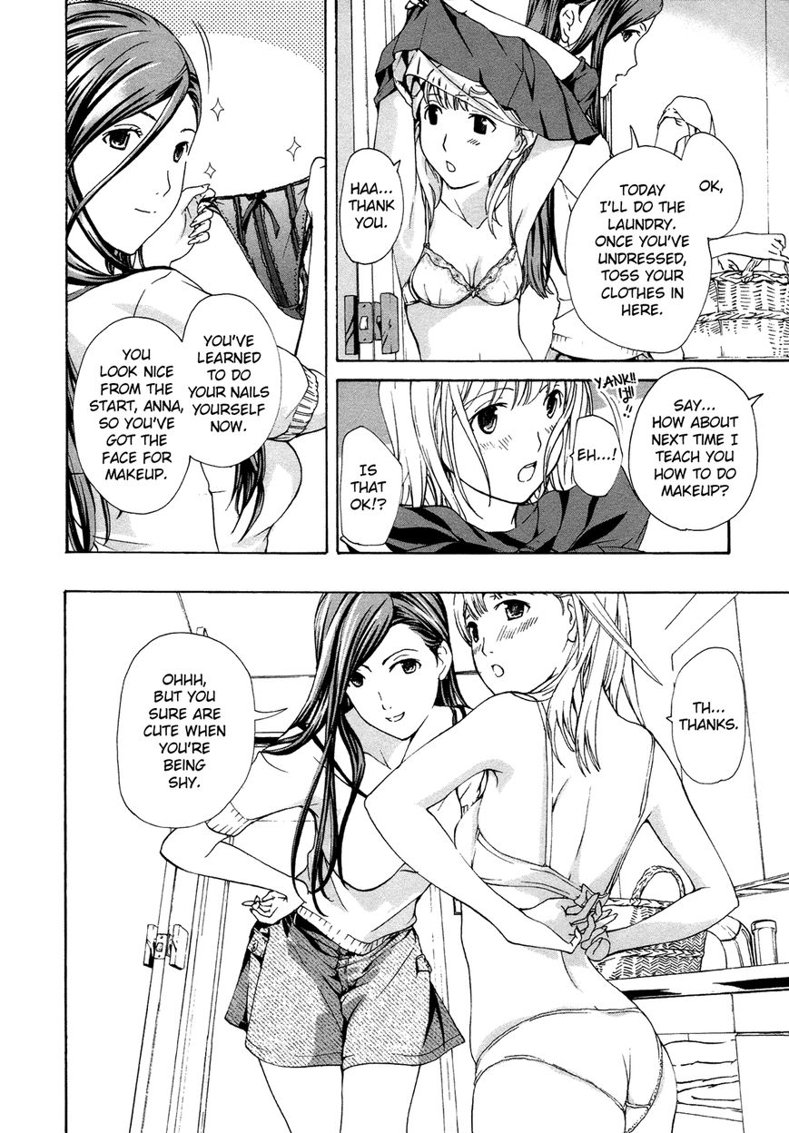 15-sai (ASAGI Ryuu) Chapter 1 page 31 - Chapter 1