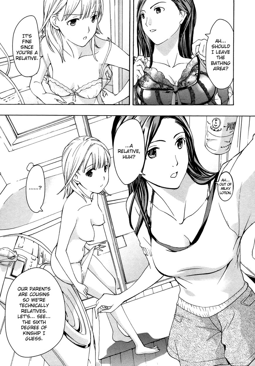 15-sai (ASAGI Ryuu) Chapter 1 page 32 - Chapter 1