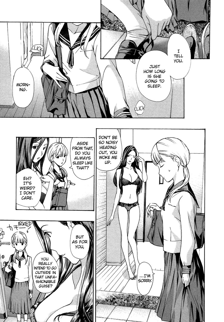 15-sai (ASAGI Ryuu) Chapter 1 page 6 - Chapter 1