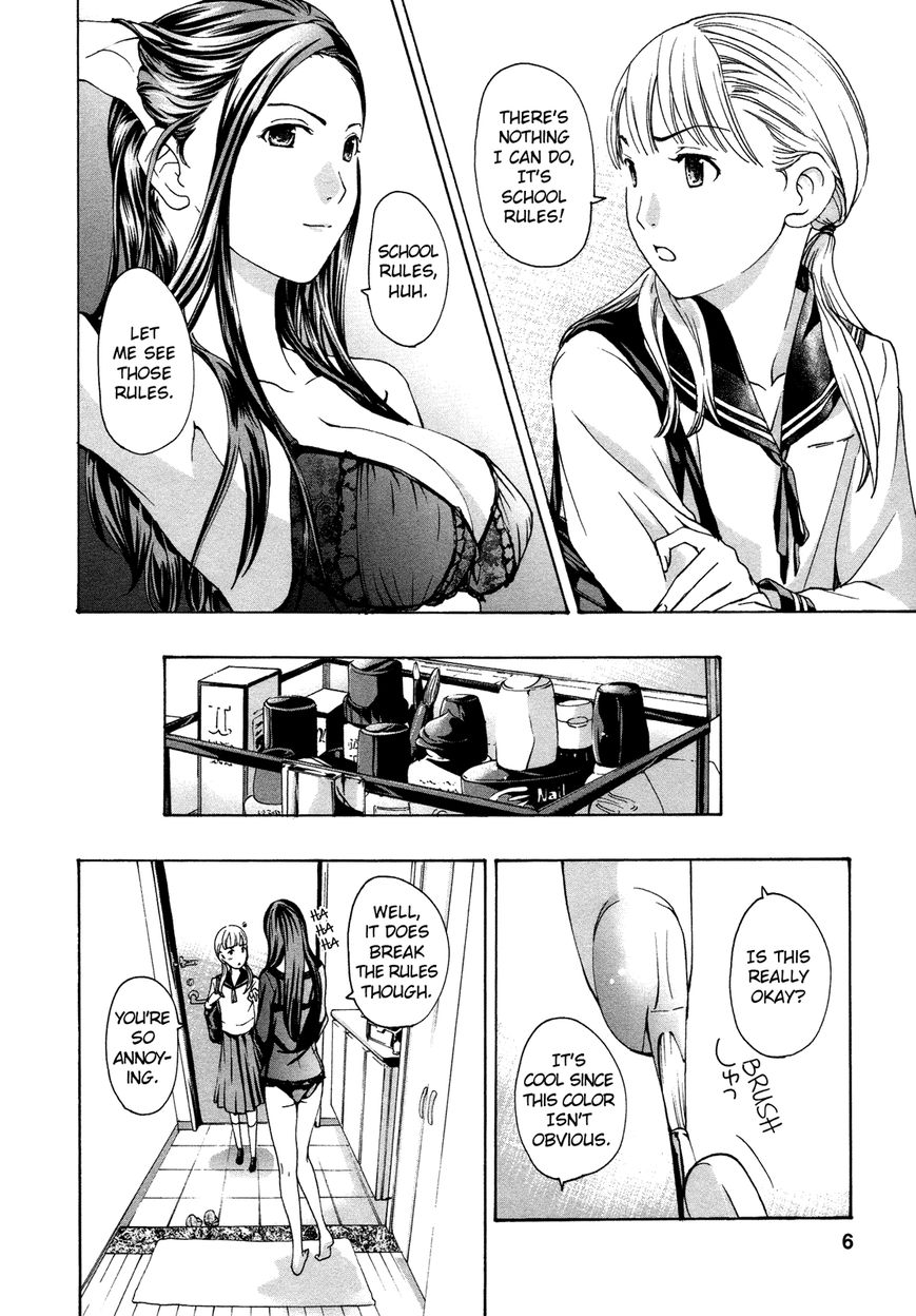 15-sai (ASAGI Ryuu) Chapter 1 page 7 - Chapter 1
