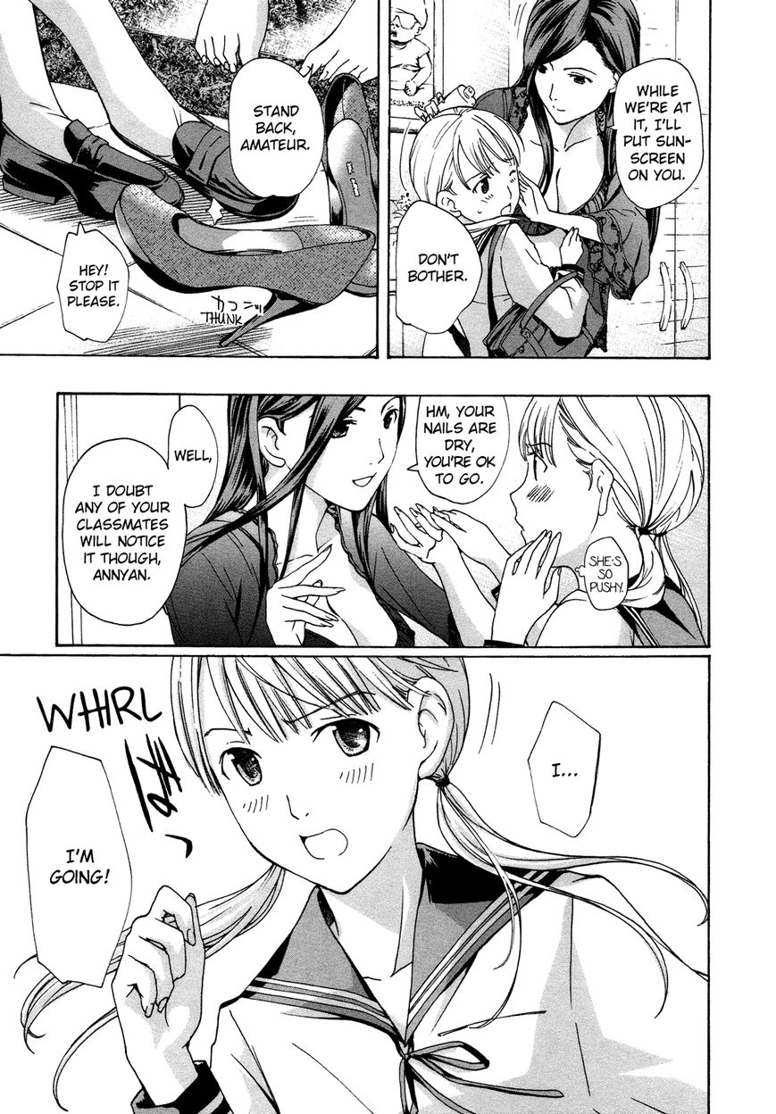 15-sai (ASAGI Ryuu) Chapter 1 page 8 - Chapter 1