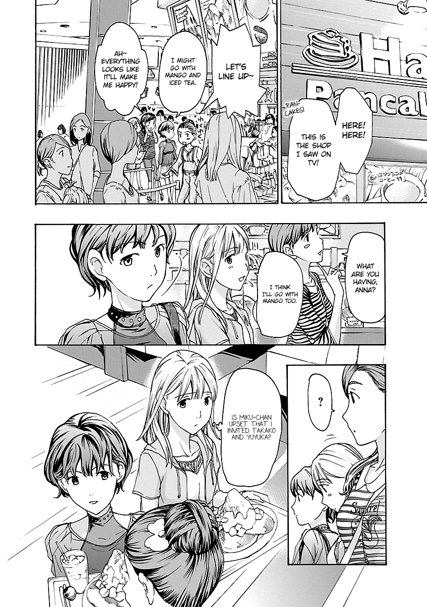 15-sai (ASAGI Ryuu) Chapter 10 page 10 - Chapter 10
