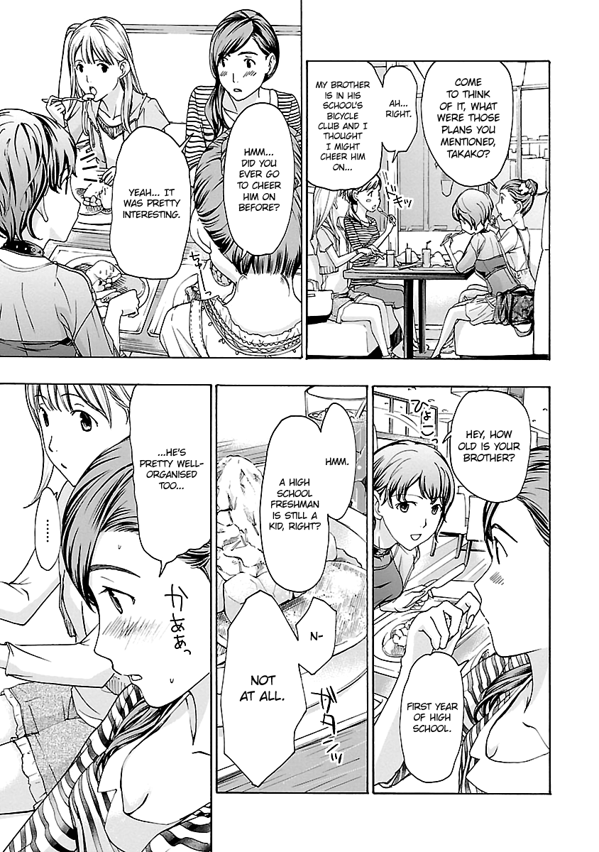 15-sai (ASAGI Ryuu) Chapter 10 page 11 - Chapter 10