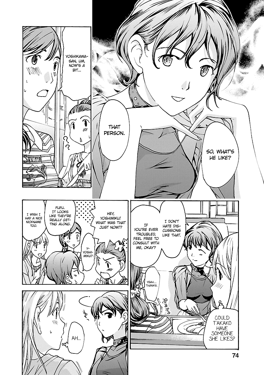 15-sai (ASAGI Ryuu) Chapter 10 page 12 - Chapter 10