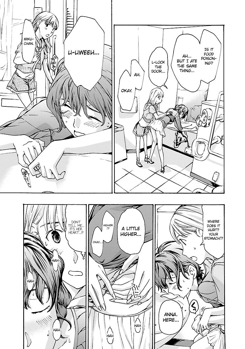 15-sai (ASAGI Ryuu) Chapter 10 page 15 - Chapter 10