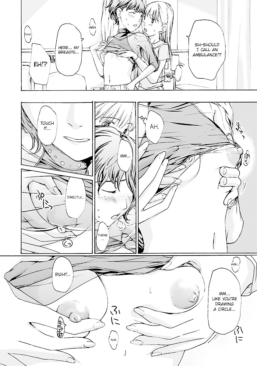 15-sai (ASAGI Ryuu) Chapter 10 page 16 - Chapter 10