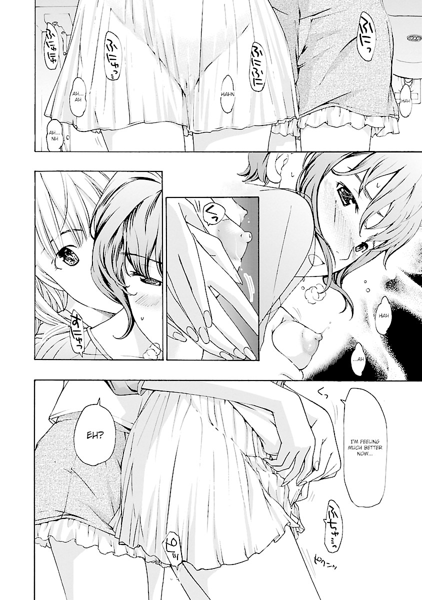 15-sai (ASAGI Ryuu) Chapter 10 page 18 - Chapter 10