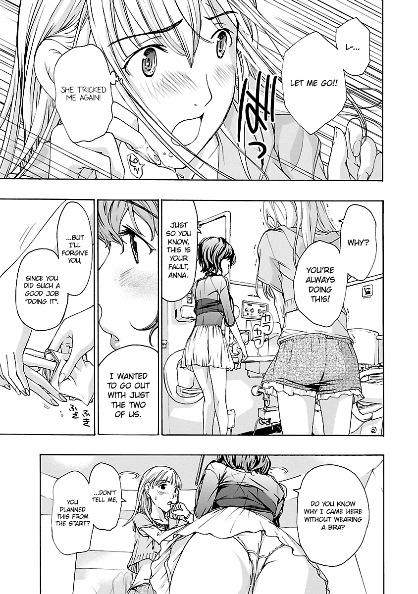 15-sai (ASAGI Ryuu) Chapter 10 page 21 - Chapter 10
