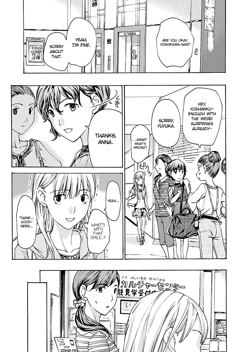 15-sai (ASAGI Ryuu) Chapter 10 page 23 - Chapter 10