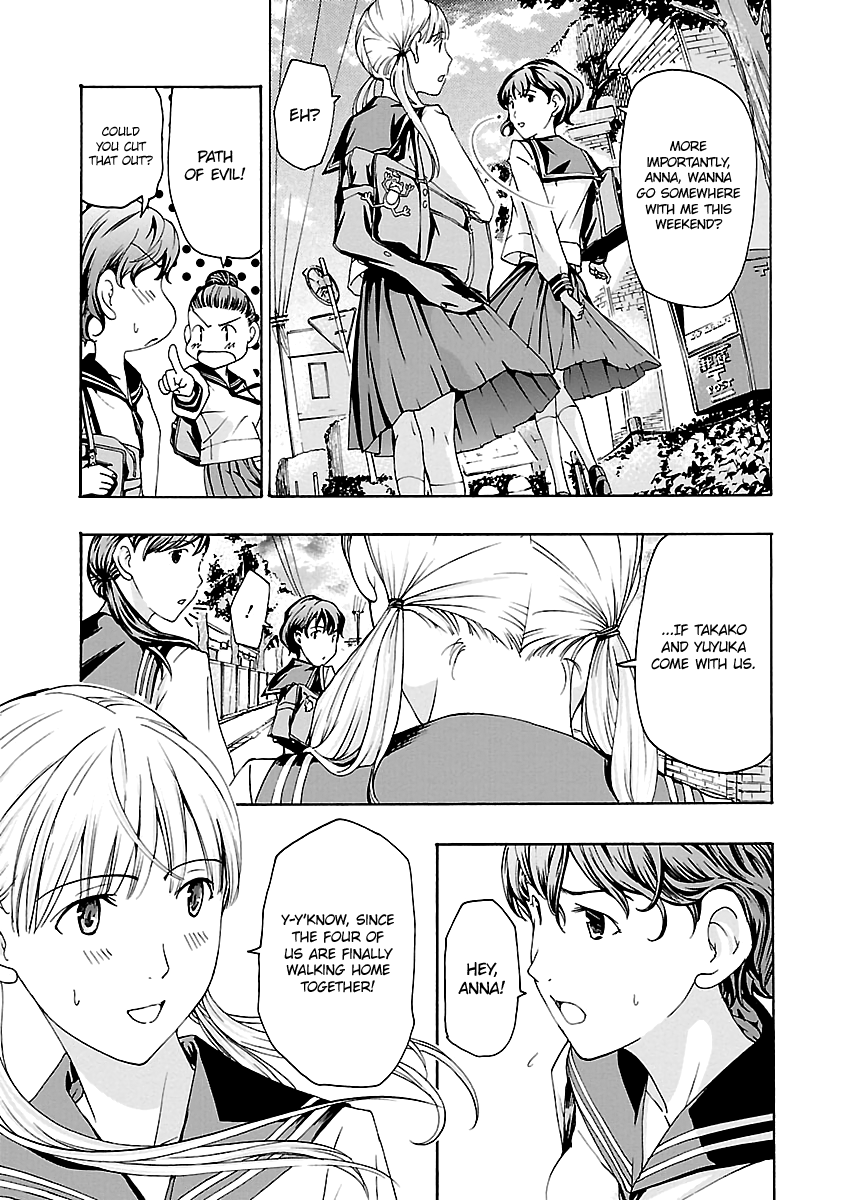 15-sai (ASAGI Ryuu) Chapter 10 page 3 - Chapter 10