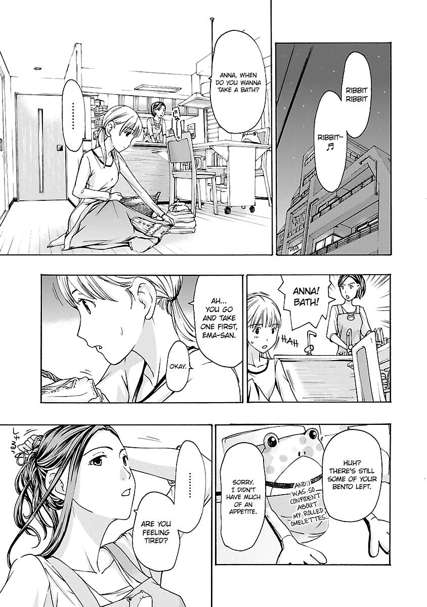 15-sai (ASAGI Ryuu) Chapter 10 page 5 - Chapter 10